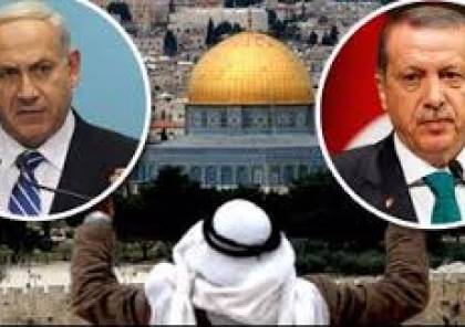 هارتس تزعم :السلطة والأردن والسعودية حذروا اسرائيل من أنشطة تركيا بالقدس