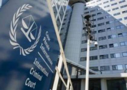 مخاطر وتبعات التوجه الفلسطيني لمحكمة الجنايات الدولية بعيون إسرائيلية