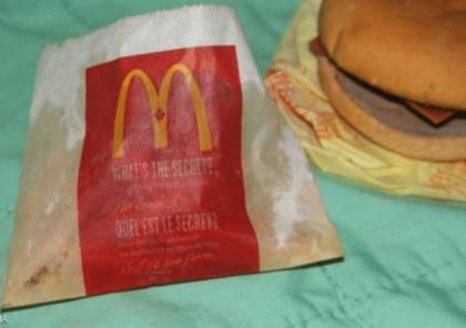 كندي يبيع وجبة "مكدونالدز" اشتراها قبل 6 أعوام
