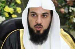 "مجتهد": السلطات السعودية وضعت سوار تعقب بقدم العريفي