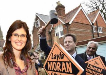 ليلي موران: أول فلسطينية تفوز في انتخابات مجلس العموم البريطاني