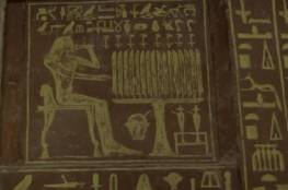 مصر تفتح مقبرة عمرها 4 آلاف عام للجمهور