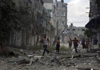 النقد الدولي يوصي برفع حصار غزة وت خفيف القيود الإسرائيلية في الضفة