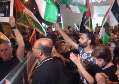 شاهد ..أم الفحم: العشرات في مظاهرة غضب مع غزة