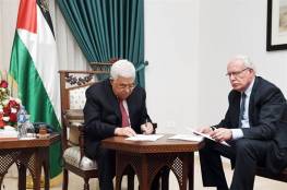 الرئيس يوقع على انضمام دولة فلسطين إلى 7 اتفاقيات ومعاهدات دولية