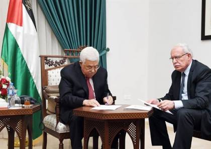 الرئيس يوقع على انضمام دولة فلسطين إلى 7 اتفاقيات ومعاهدات دولية