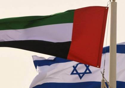 الإمارات تكشفت حقيقة تعهدها ببناء ملعب في كفر قاسم أو في أي ناد آخر في إسرائيل