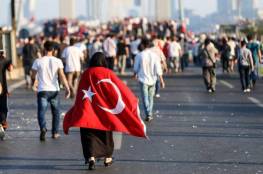 تركيا تهدد بإسقاط مواطنة جولن وعشرات المعارضين