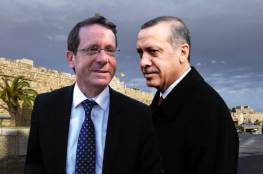 أردوغان يبحث مع  هرتسوغ الأحداث في فلسطين