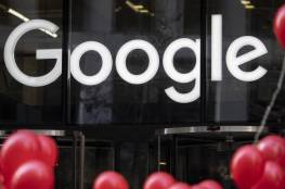 هل أوشك عهد غوغل على الزوال؟