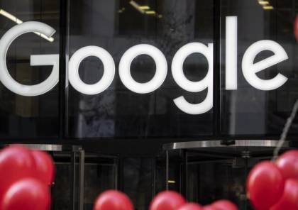 هل أوشك عهد غوغل على الزوال؟