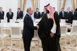 بوتن: علاقاتنا مع السعودية تتطور بنجاح كبير