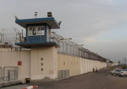 اسرائيل تقطع الاتصالات الخلوية قرب سجني النقب ونفحة