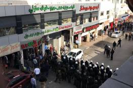 حزب التحرير يُلغي مسيرة الخلافة برام الله