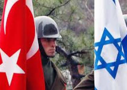 لقاء عسكري اسرائيلي تركي على مستوى رفيع في بروكسل
