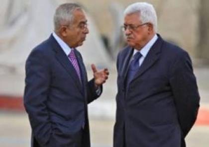 الرئيس عباس يلتقي فياض بعد قطيعة طويلة 