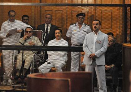 القاهرة : استئناف إعادة محاكمة مبارك في قتل المتظاهرين اليوم السبت