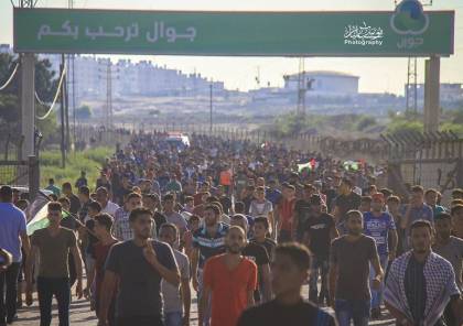 وزارة الصحة تعلن عن إجمالي الأحداث شمال غزة اليوم