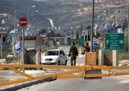 جيش الاحتلال يعتقل 4 من جنوده للاشتباه بهم بتلقي رشاوى من فلسطينيين