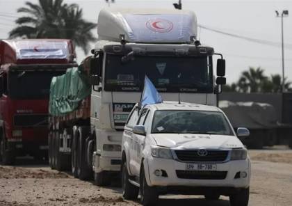 صحيفة أمريكية: إسرائيل تخطط سراً لتكليف مجموعات مناهضة لحماس بمسؤولية توزيع المساعدات في غزة