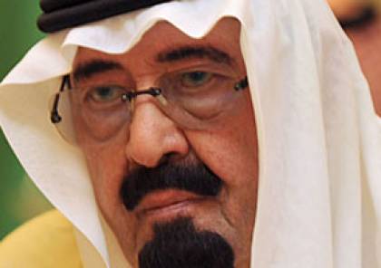 وفاة العاهل السعودي عبد الله بن عبد العزيز وتعيين الامير سلمان ملكا خلفا له