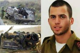 إسرائيل: 'شاؤول' قتل وسنُعلن التفاصيل قريباً