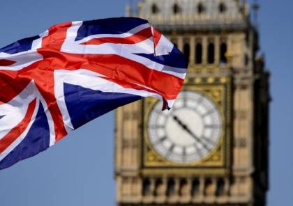 المملكة المتحدة تعرب عن قلقها إزاء تصاعد العنف في الضفة