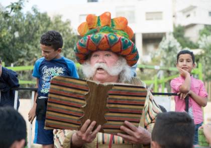 "التعاون" وبنك فلسطين يختتمان مشروع أنشطة وفعاليات للأطفال في حدائق البيارة