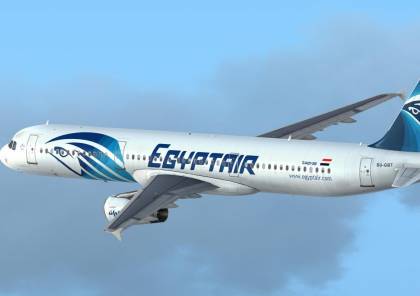 "مصر للطيران" تكشف حقيقة وقف الرحلات مع إثيوبيا
