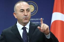 أوغلو : تركيا لا تخشى امريكا وسنواصل دفاعنا عن فلسطين