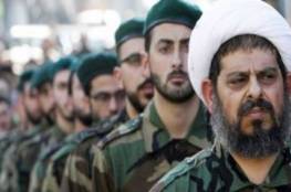 واشنطن تفرض عقوبات جديدة على طهران تشمل 12 كيانا و13 فردا