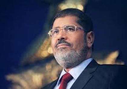 مصر: محاكمة محمد مرسي في الرابع من نوفمبر القادم