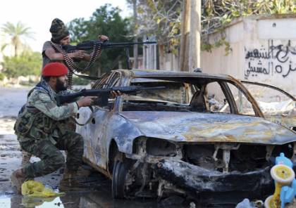 10 قتلى و4 جرحى في هجوم لـ"داعش" على نقطة أمنية لـ"فجر ليبيا" في سرت