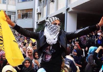 الشبيبة تفوز بانتخابات مجلس طلبة كلية فلسطين الأهلية الجامعية