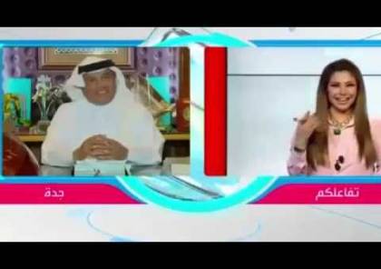 فيديو: محمد عبده يحرج مذيعة العربية بسؤال جريء والأخيرة تنفجر ضحكاً