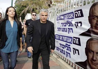 حزب لبيد يتقدم على الليكود في أحدث استطلاع للرأي الاسرائيلي