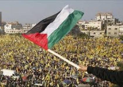 حركة فتح ترد على تصريحات القيادي في حماس "محمود الزهار