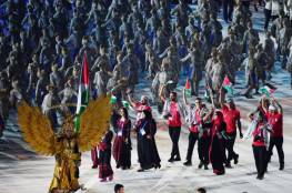 فلسطين تشارك في حفل افتتاح الألعاب الأولمبية الآسيوية في إندونيسيا