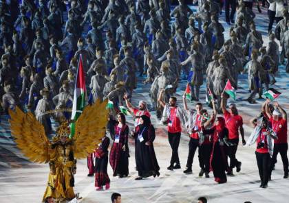 فلسطين تشارك في حفل افتتاح الألعاب الأولمبية الآسيوية في إندونيسيا