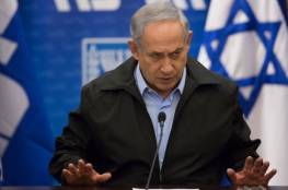 هآرتس: نتنياهو يسعى لتقييد الأذان في القدس ليلا ونهارا