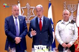 معاريف : وزراء الكابينت غير قادرين على اتخاذ قرارات بخصوص قطاع غزة