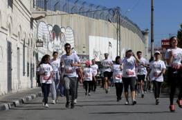 انطلاق ماراثون فلسطين الدولي السادس في بيت لحم