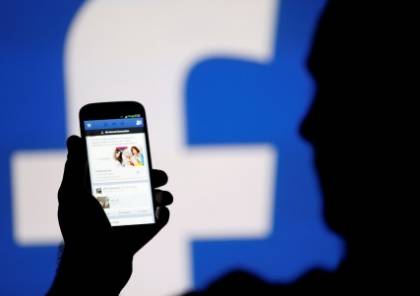 بريطانيا تنوي تغريم "فيسبوك" لانتهاكها قانون حماية البيانات