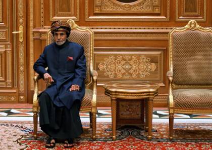 مصر والأردن تعلنان الحداد على السلطان قابوس