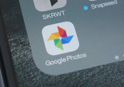 جوجل تُطلق تحديث جديد لتطبيق الصور Google Photos على أندرويد