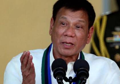 رئيس الفلبين يواجه تهمة "القتل الجماعي" أمام المحكمة الدولية