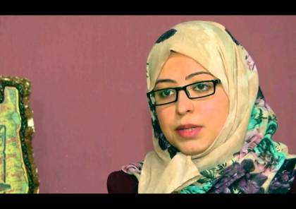 المركز الفلسطيني يستنكر محاكمة صحفية لغزة على خلفية تقرير حول شبهات فساد 