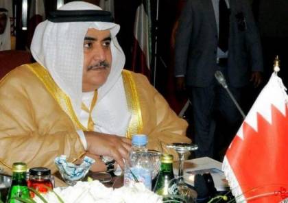وزير الخارجية البحريني يشيد بـ"حكمة" قابوس بعد زيارة نتنياهو لسلطنة عمان