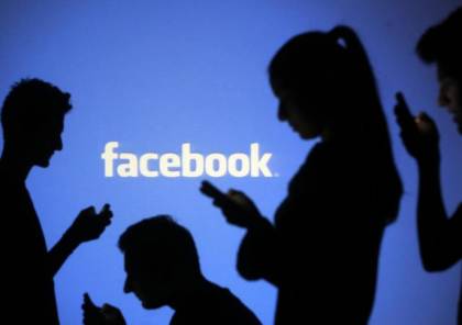 فيسبوك يطلق قمرا صناعيا في 2016