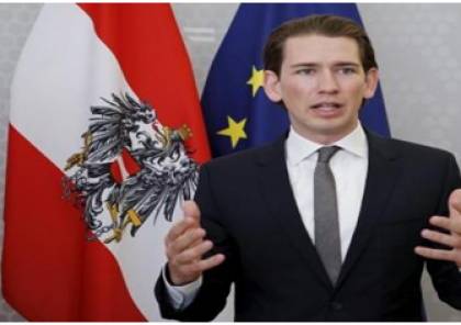 النمسا تحذر من عواقب التخلي عن حل الدولتين
